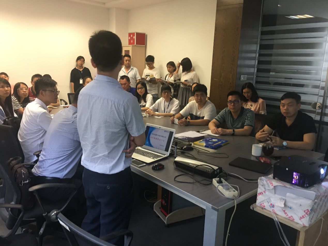 广州市弘道汽车配件有限公司携手顺景雷速网页版-雷速（中国），加速推进企业信息化建设