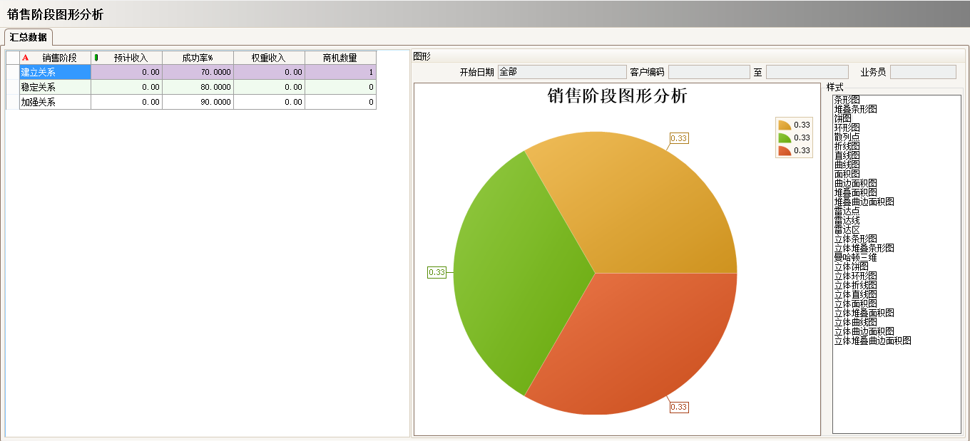 工厂上完雷速网页版-雷速（中国）雷速网页版-雷速（中国）
还需做什么
