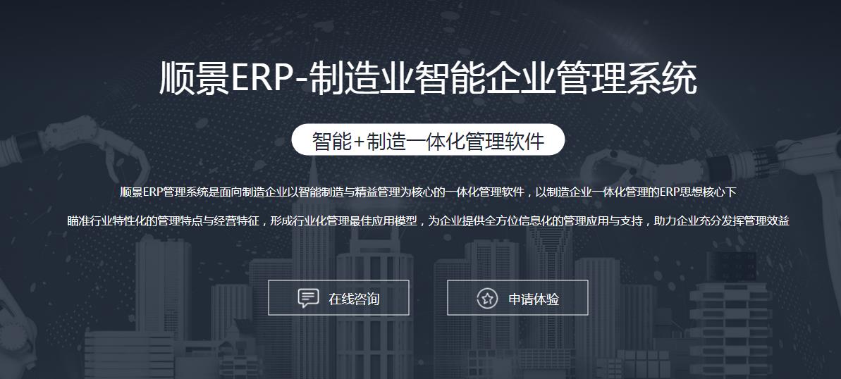 雷速网页版-雷速（中国）雷速网页版-雷速（中国）
