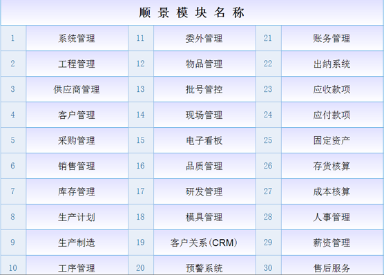 雷速网页版-雷速（中国）雷速网页版-雷速（中国）
