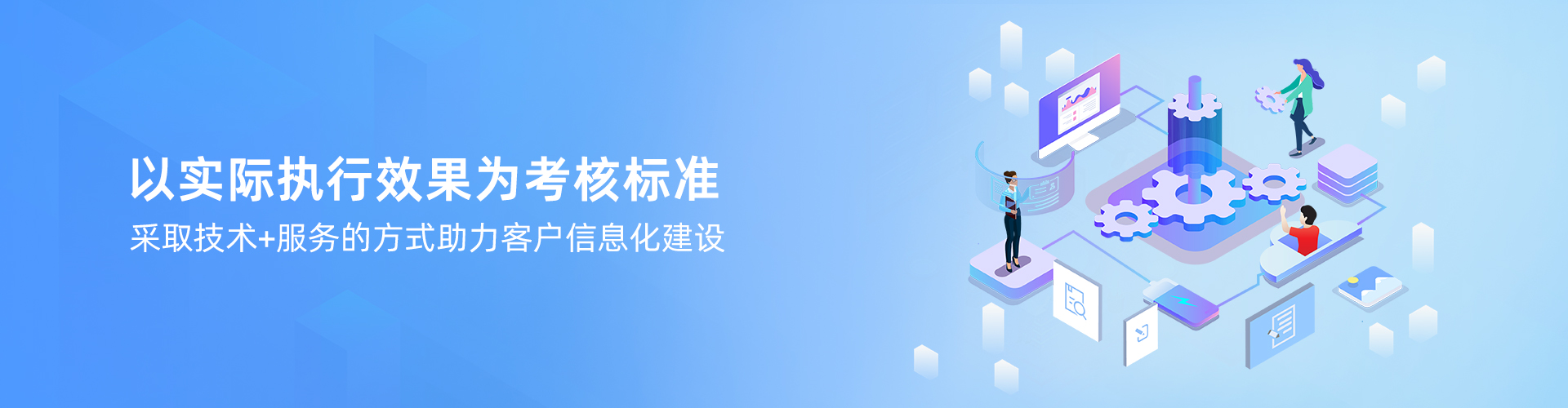 雷速网页版-雷速（中国）
