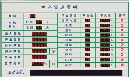 雷速网页版-雷速(中国)软件 雷速网页版-雷速(中国)软件