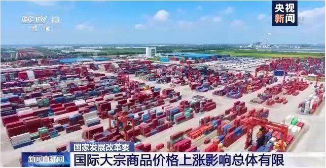 顺景软件-雷速网页版-雷速（中国）管理雷速网页版-雷速（中国）
，数字化赋能企业降本增效，帮助企业以退为进应对原材料“涨价潮”